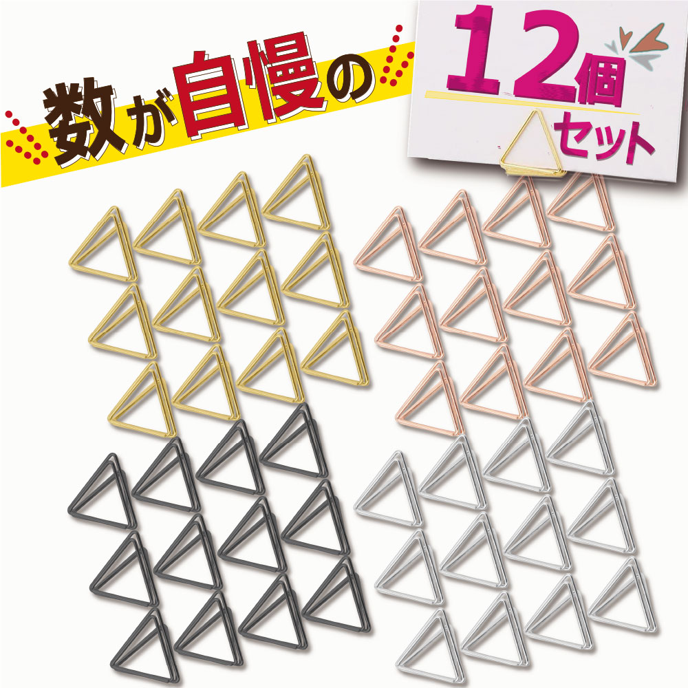 楽天市場】【 楽天1位受賞☆レビュー特典付き 】＼クーポンで最大20