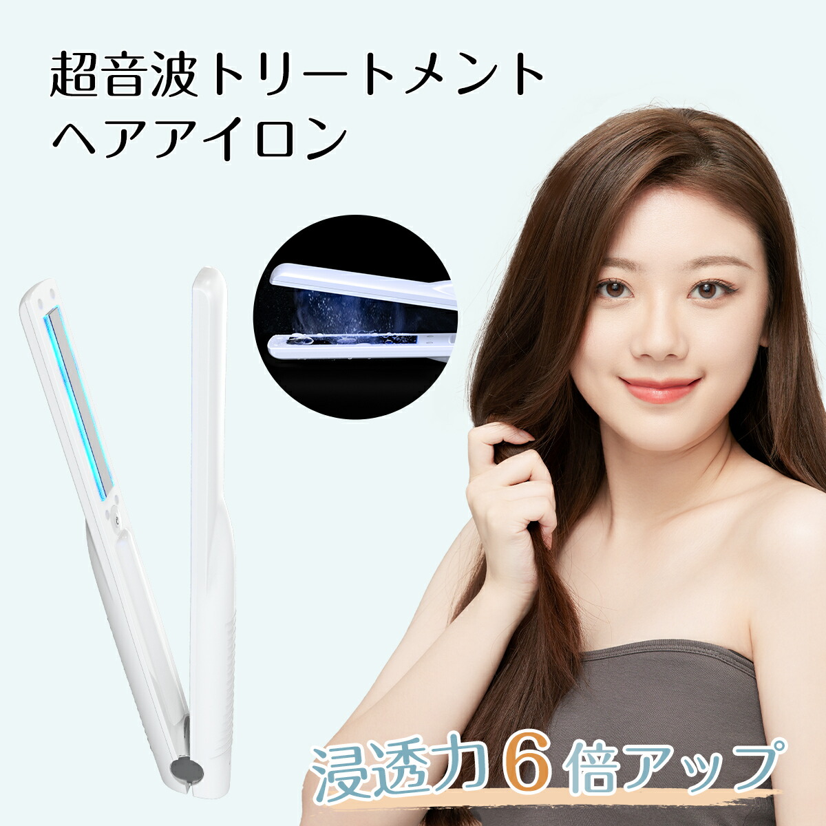 kiboer 超音波」の人気商品一覧 | 安い商品を通販サイトから探す