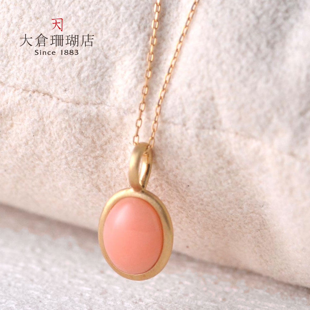 楽天市場】ガーネ珊瑚 ペンダント トップ ヘッド ピンク サンゴ さんご