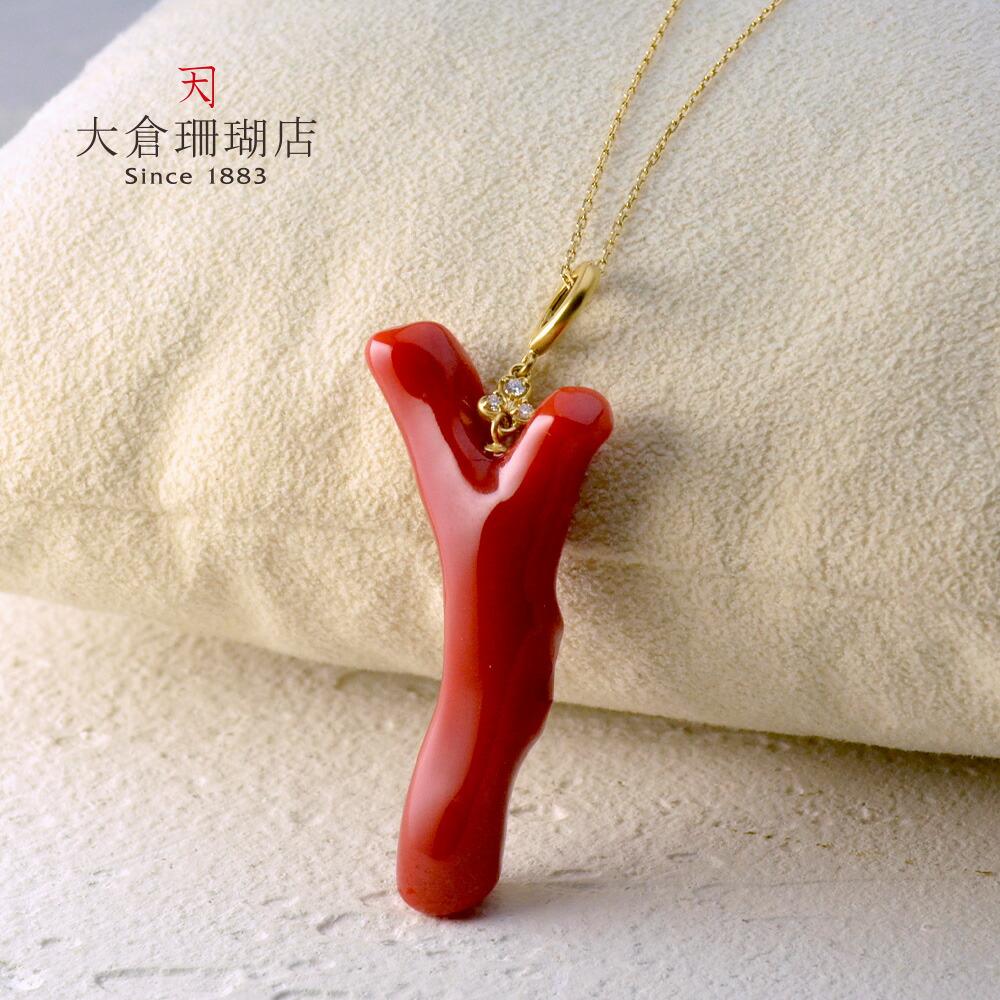 楽天市場】血赤 珊瑚 ペンダント トップ ダイヤ ダイヤモンド サンゴ