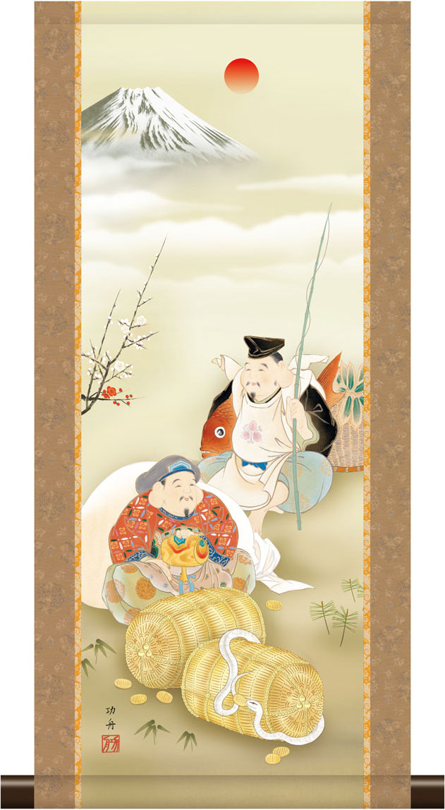日本の伝統的な掛軸 大黒 恵比寿 0120o77 日本の伝統的な掛軸 大黒
