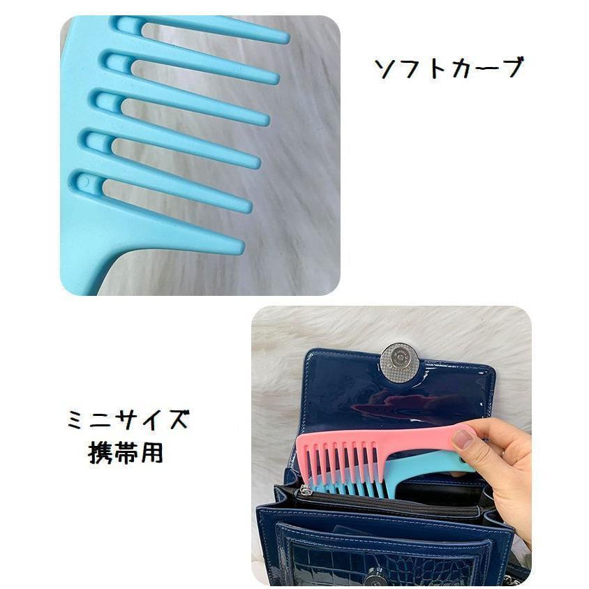 専用ページ 青色グラデーションヘアコーム 専用ページ 青色