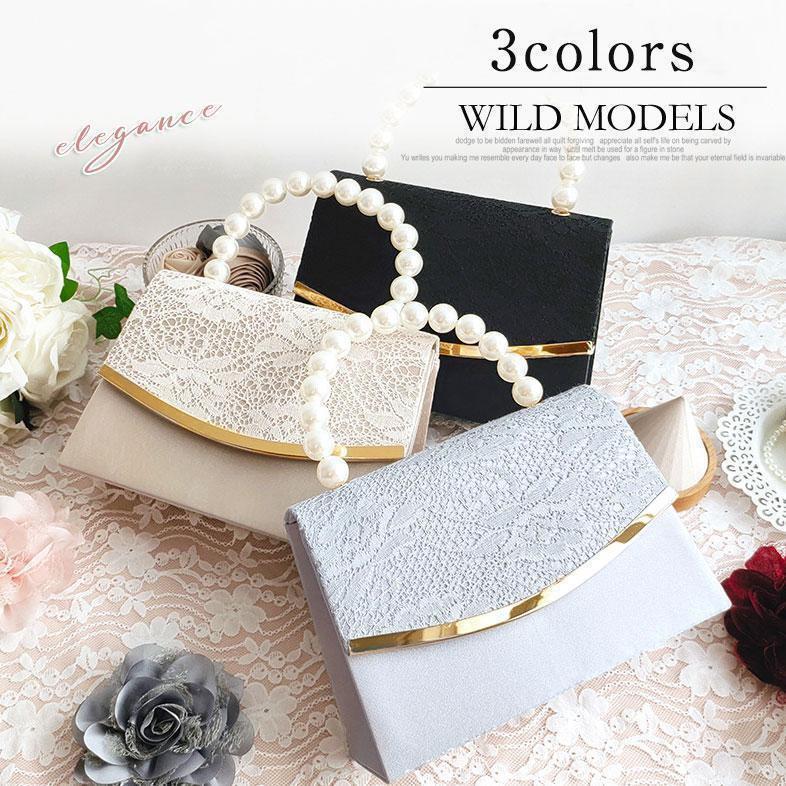 和装 クラッチバッグ」の人気商品一覧 | 安い商品を通販サイトから探す