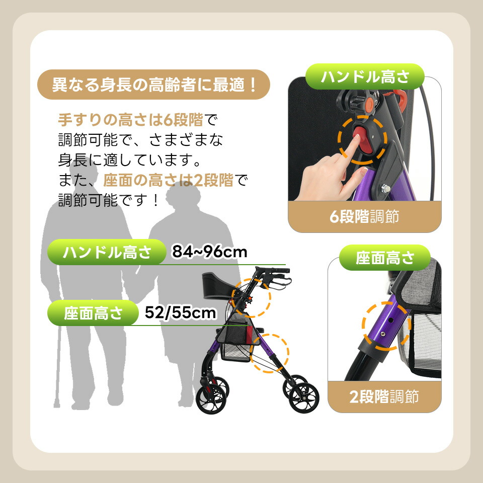 楽天市場】限定50枚☆9％クーポン！シルバーカー 歩行器 歩行車 室外用