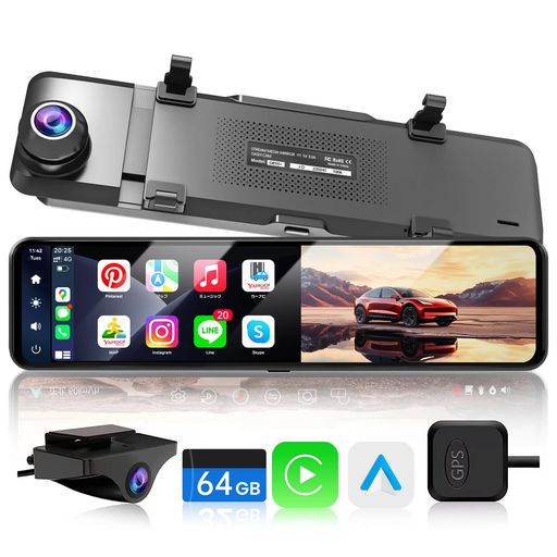 ドライブレコーダー jado」の人気商品一覧 | 安い商品を通販サイトから