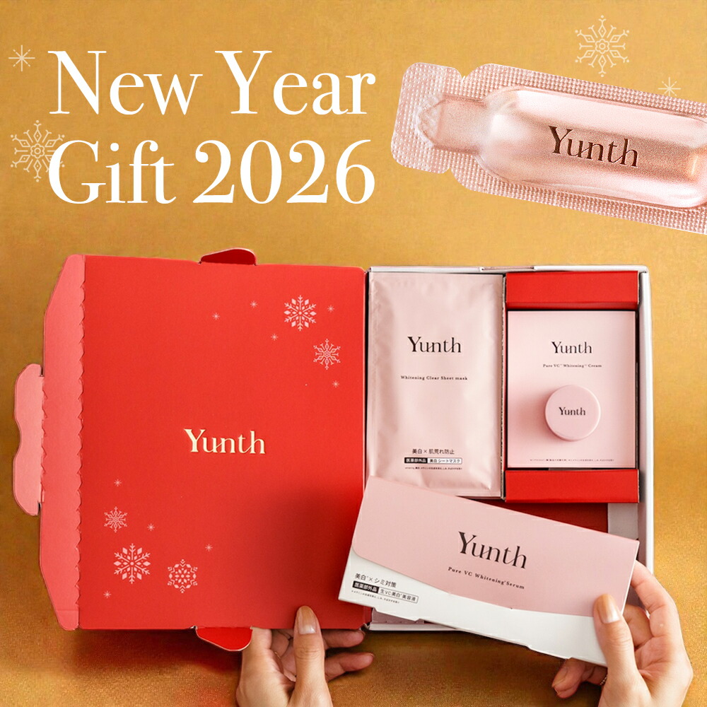 Yunth 美容液 目元美容液 シートマスク 化粧水 クリーム セット lp01_250523.jpg