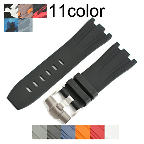 楽天市場】【オーデマピゲ(AUDEMARS PIGUET)向け】輸入王オリジナル