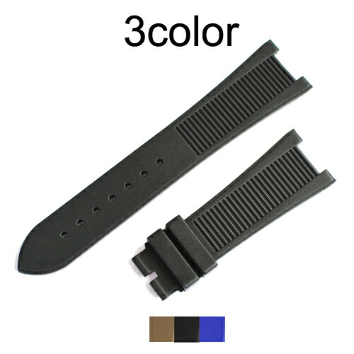 楽天市場】「パテックフィリップ(PATEKPHILIPPE)向け」輸入王