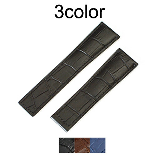 楽天市場】タグホイヤー dバックル ベルトの通販