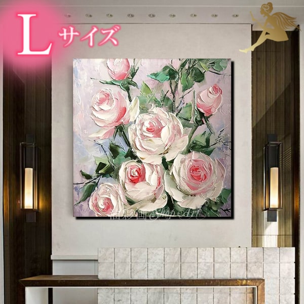 油絵 菅家令子絵 絵画インテリア額付(白) uF6-063404 静物花グラス器