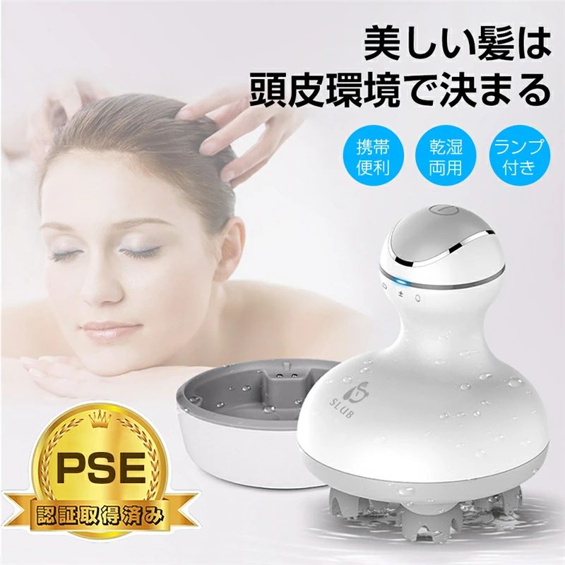 楽天市場】デンキバリブラシ（美容・健康家電｜家電）の通販