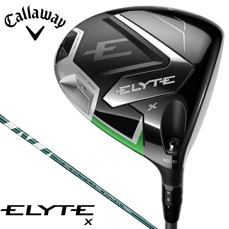 楽天市場】キャロウェイ ゴルフ ELYTE X エリート エックス ドライバー