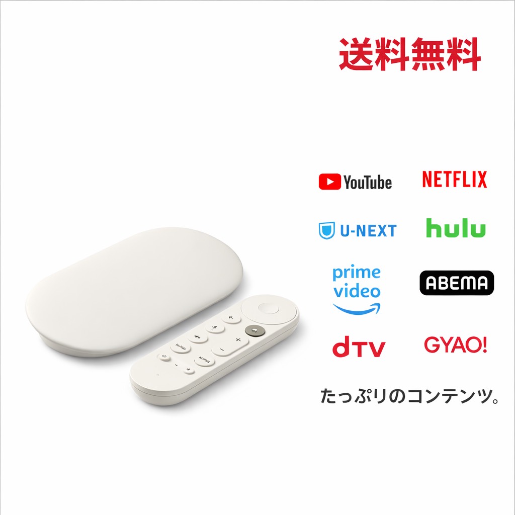 楽天市場】Google Chromecast（スマートフォン・タブレット）の通販