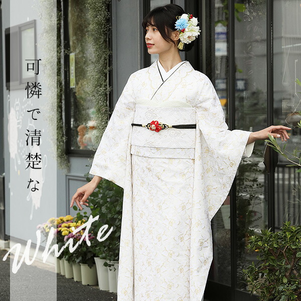 楽天市場】【新品】総レース振袖 帯 長襦袢 3点セット 京都きもの友禅