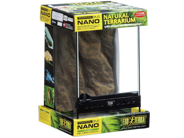 楽天市場】【3/1限定☆3点購入でP20倍チャンス】GEX グラステラリウム