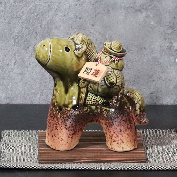 楽天市場】【38時間限定20%OFFクーポン配布中】干支置物 信楽焼馬 干支