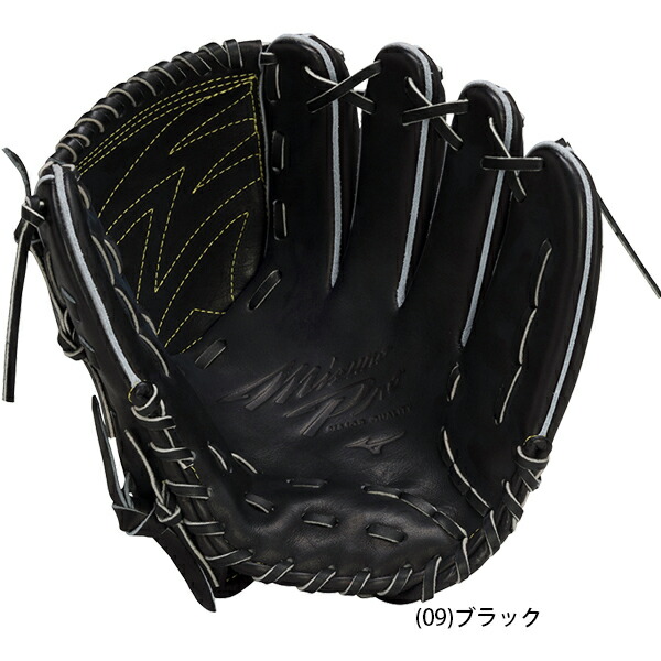 楽天市場】ポイント10倍 BSS限定 ミズノプロ 限定 皮革 ヒカク プ