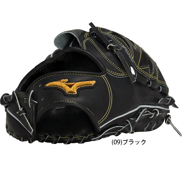 楽天市場】ポイント10倍 BSS限定 ミズノプロ 限定 皮革 ヒカク プ