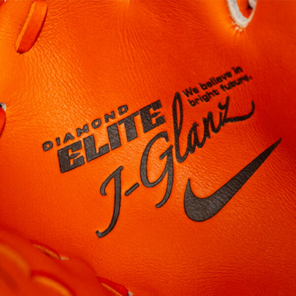 楽天市場】残り1点 中古 未使用 ナイキ 煌 野球 硬式 グラブ グローブ