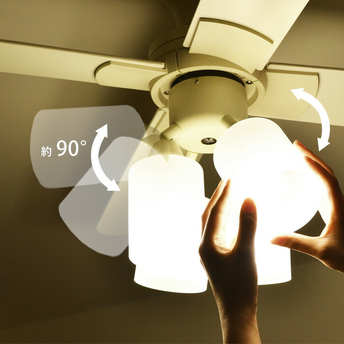 楽天市場】特典付き！ 【 Modern Collection シーリングファン 4灯