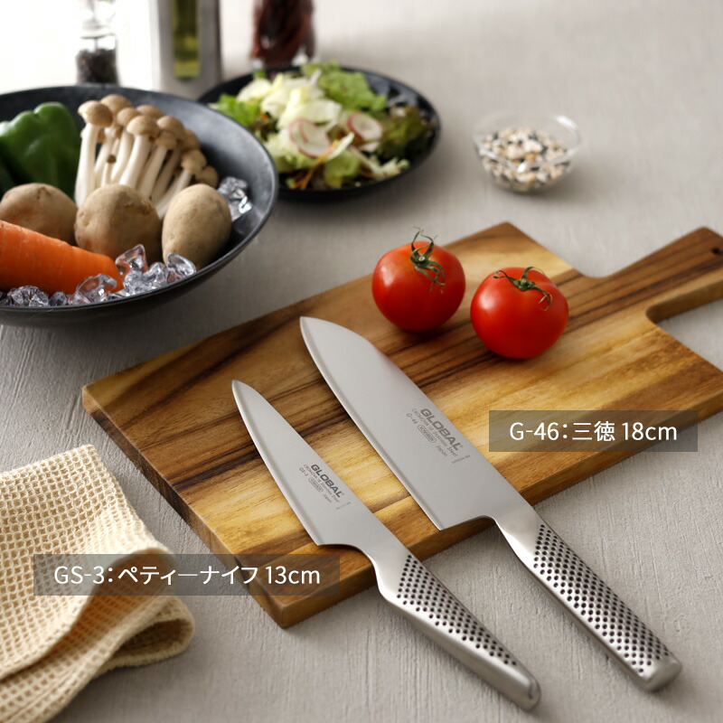 楽天市場】特典付き！ GLOBAL 【 ペティーナイフ 13cm GS-3