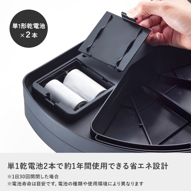 楽天市場】特典付き！ ディーツ 【 DiETZ DustBox30 】 ゴミ箱