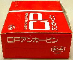 楽天市場】コニシボンド CPアンカーピンN650(100本入) : モギリボンド
