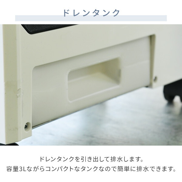 楽天市場】スポットエアコン スポットクーラー ミニ 単相100V