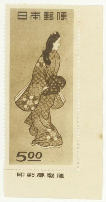 楽天市場】【現品限り】 「見返り美人」 銘版つき単片 切手趣味週間 5