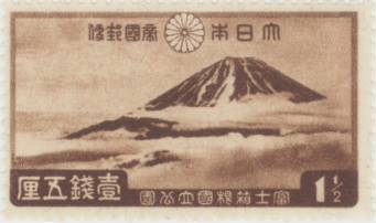 銭単位切手 戦前国立公園シリーズボリュームセット(美品多め) 銭単位