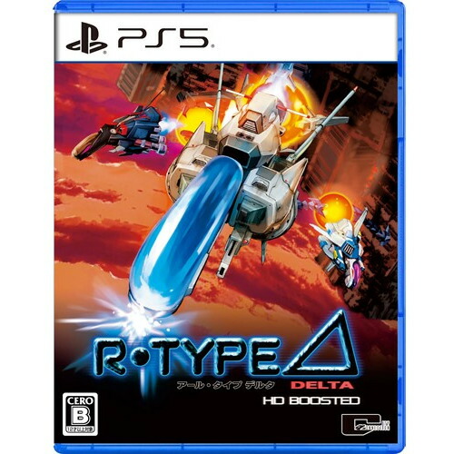 R-Type Delta: HD Boosted」の人気商品一覧 | 安い商品を通販サイト