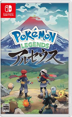 楽天市場】Pokemon LEGENDS アルセウス Nintendo Switch HAC-P-AW7KA