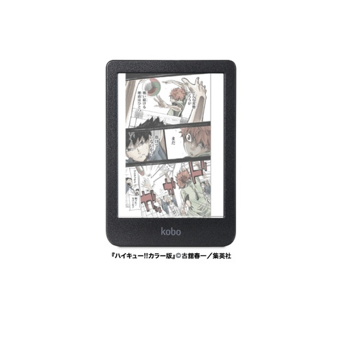 楽天市場】楽天 N367-KJ-BK-S-CK Kobo Clara Colour 電子書籍リーダー