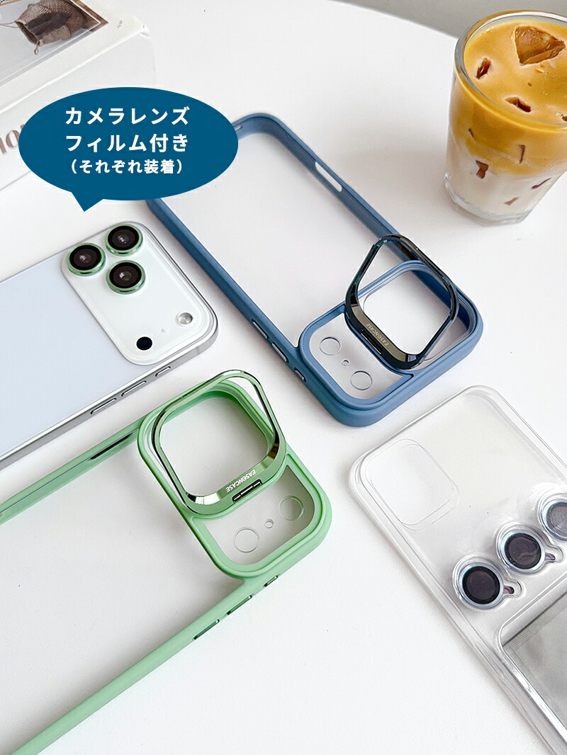 楽天市場】iphone17pro ケース カメラ保護 iphone 17promax ケース