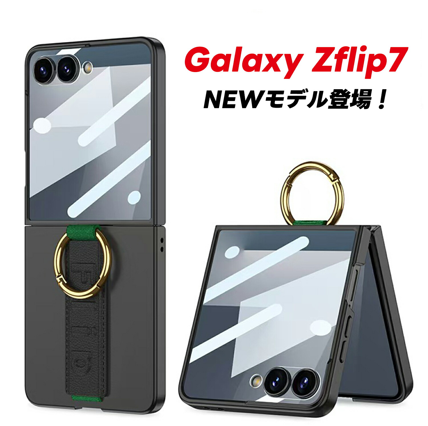 楽天市場】【フィルム一体型】galaxy zflip7 ケース Galaxy ZFlip 6