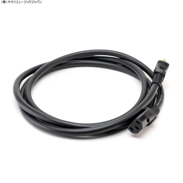 楽天市場】電源コード 2m : ヤマハ楽器音響アクセサリパーツ店