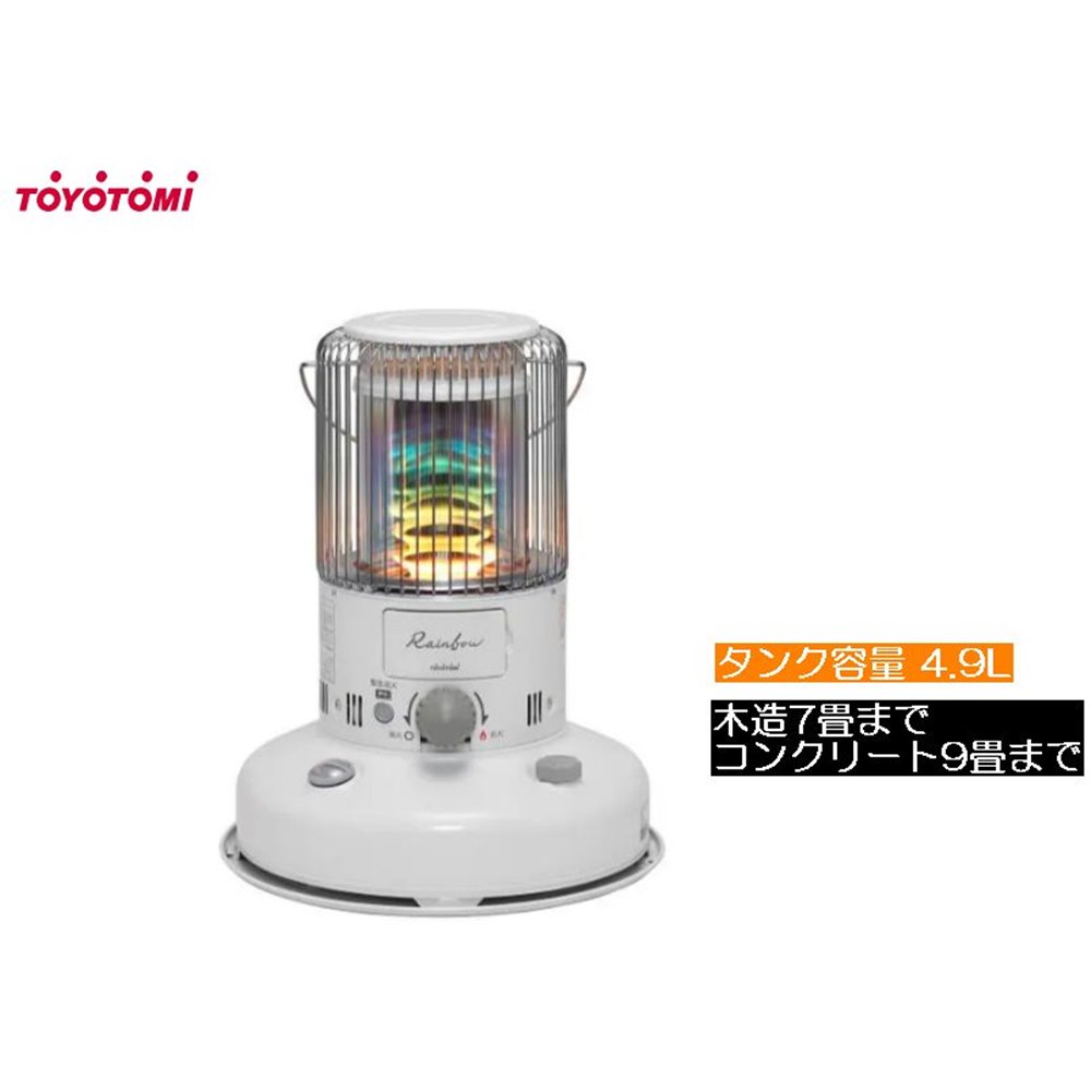 トヨトミ rb-25」の人気商品一覧 | 安い商品を通販サイトから探す