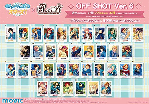 あんさんぶるスターズ！ ぱしゃこれ OFF SHOT Ver.1 box 5点 あんスタ