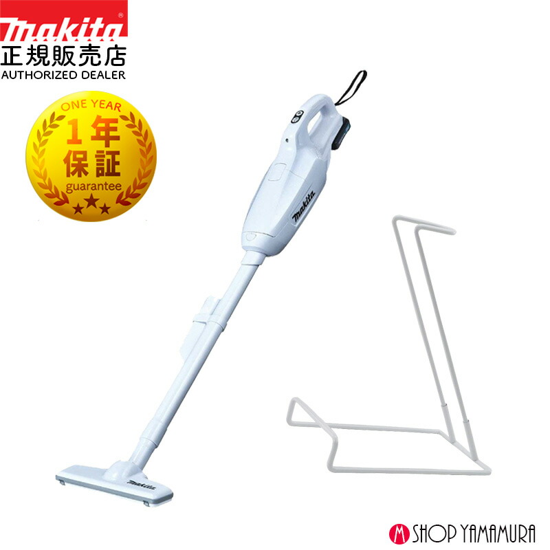 楽天市場】【正規店】【セット商品】マキタ CL107FDSHW スタンドセット
