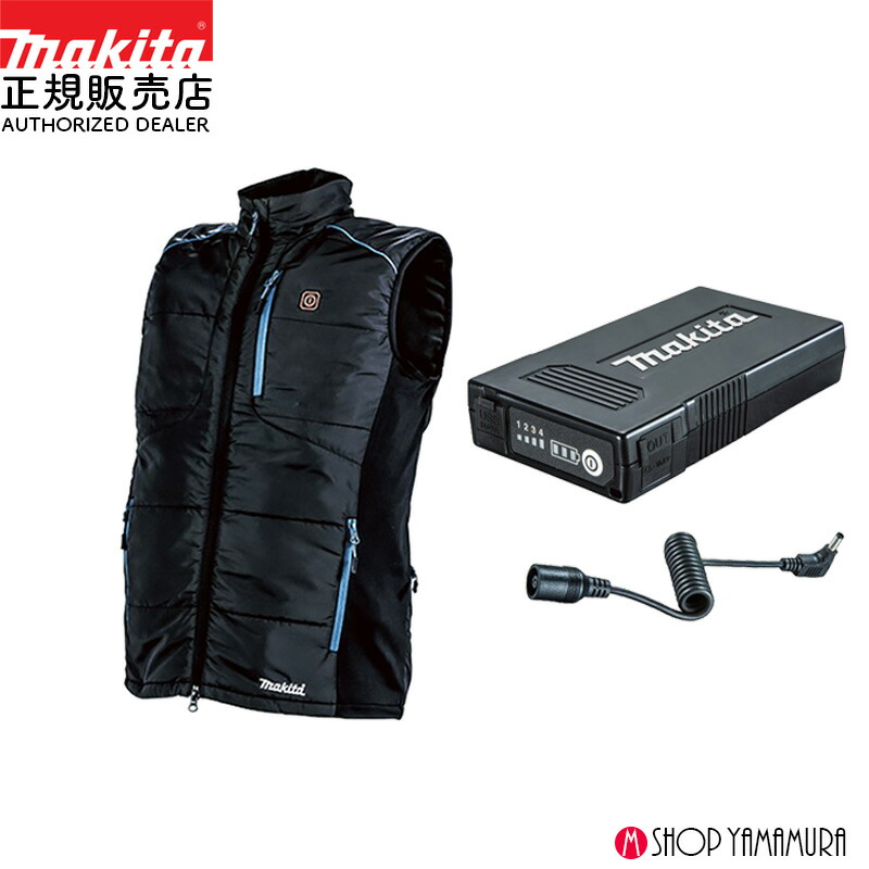 楽天市場】暖房ベスト マキタ cv202dzの通販