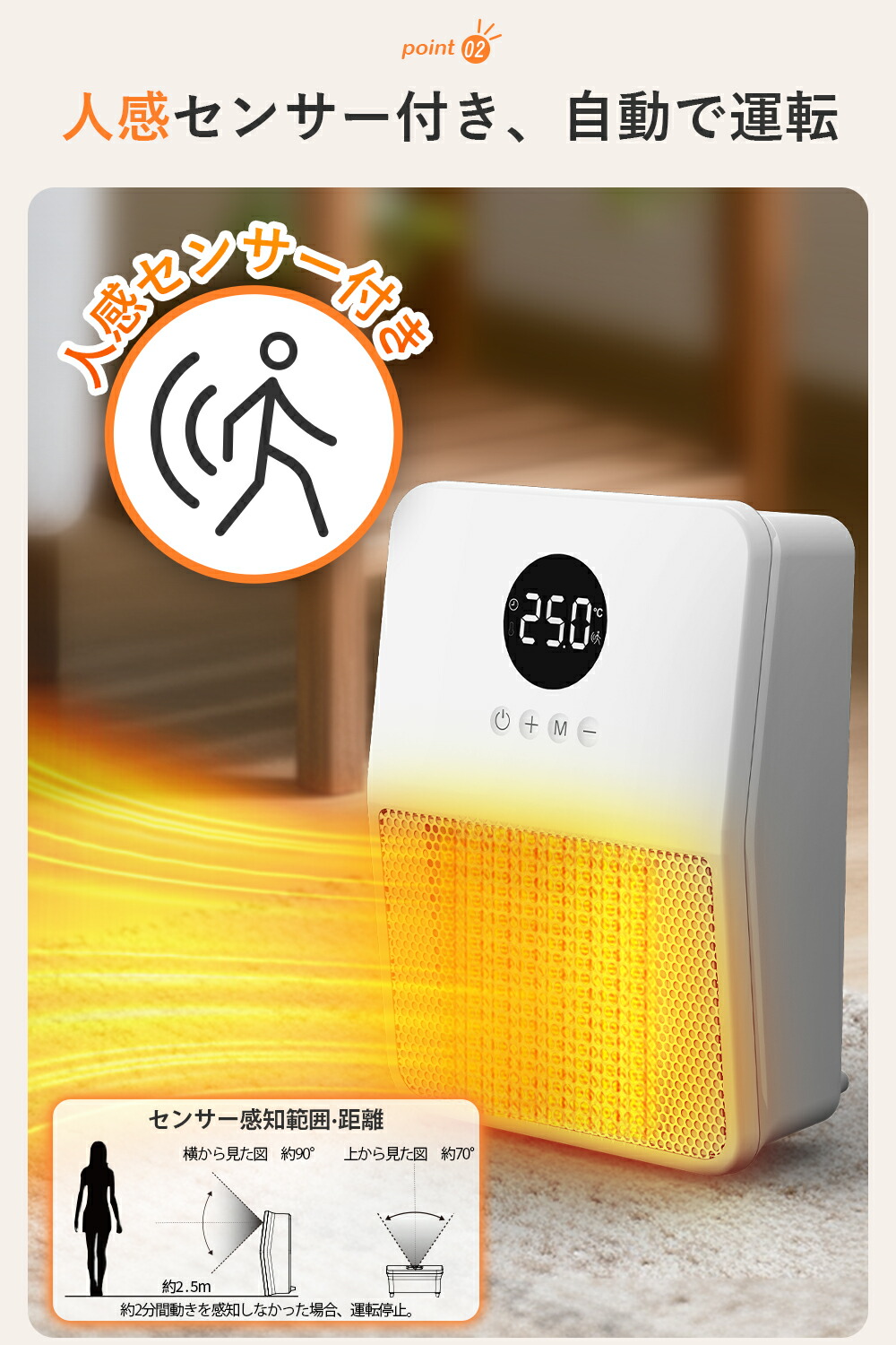 楽天市場】＼期間限定8,800円→7,400円～!!!／【2025年最新モデル