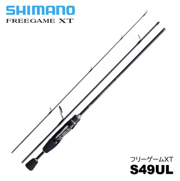 楽天市場】シマノ/SHIMANO 紅月 18尺あかつき [AKATSUKI] 十八尺