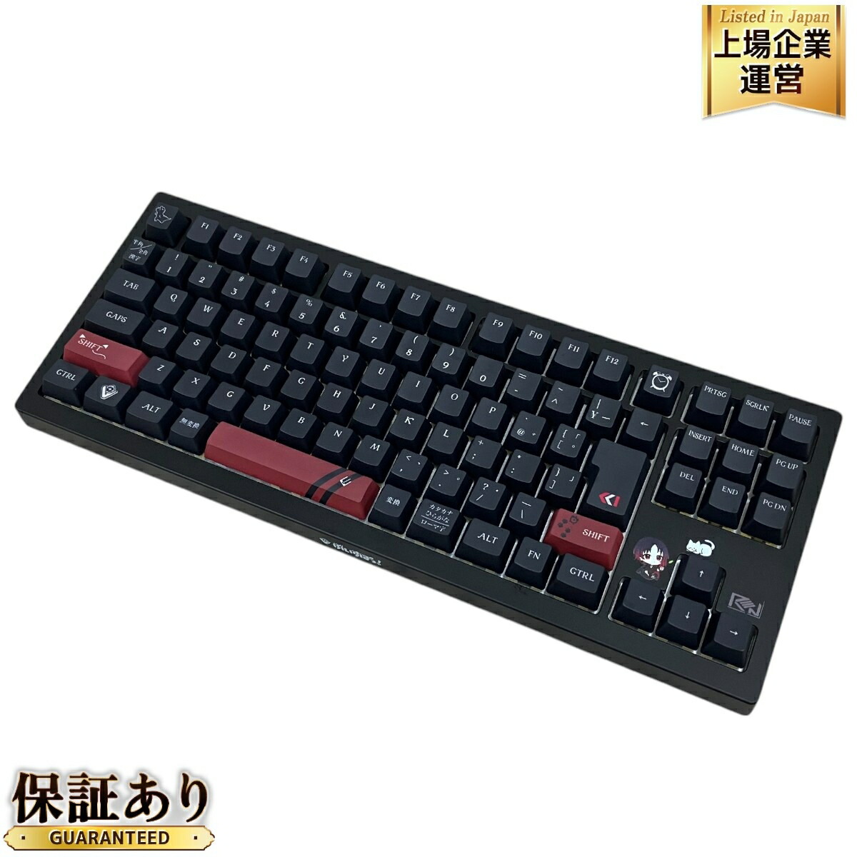 ぶいすぽっ！VSPO!GEAR 如月れんEdition キーボード