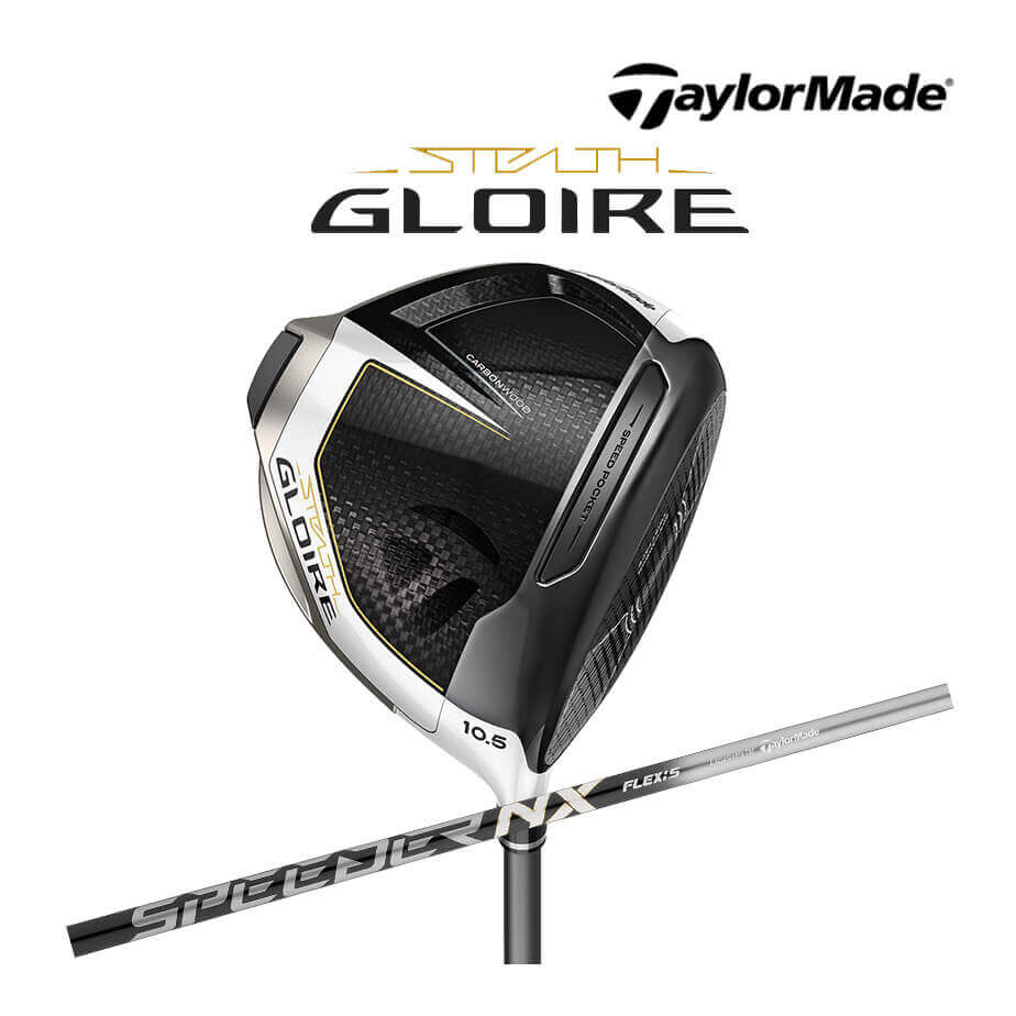 楽天市場】テーラーメイド ステルス グローレ ドライバー FUJIKURA