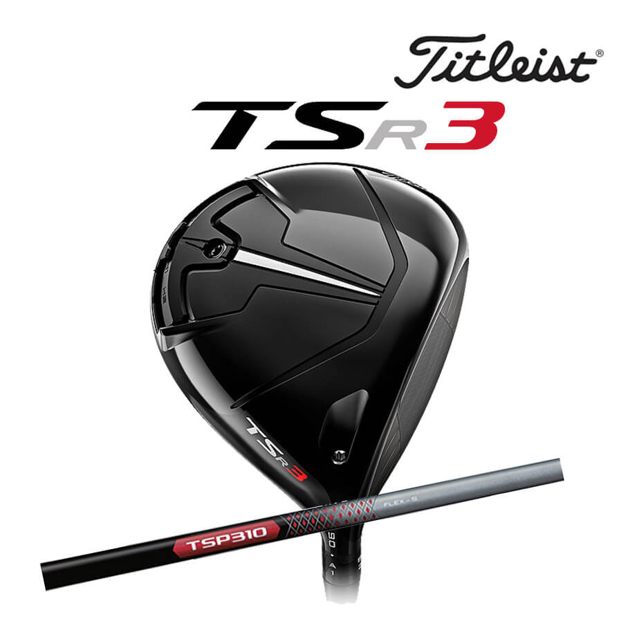 楽天市場】タイトリスト TSR3 ドライバー TSP310 60 カーボンシャフト
