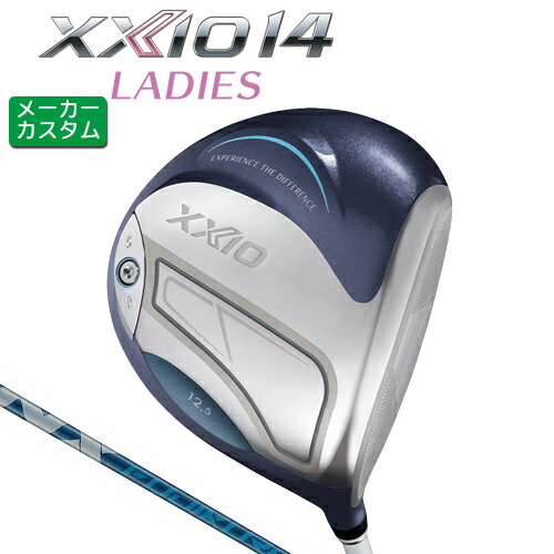 楽天市場】ゼクシオ 9 レディースドライバーの通販