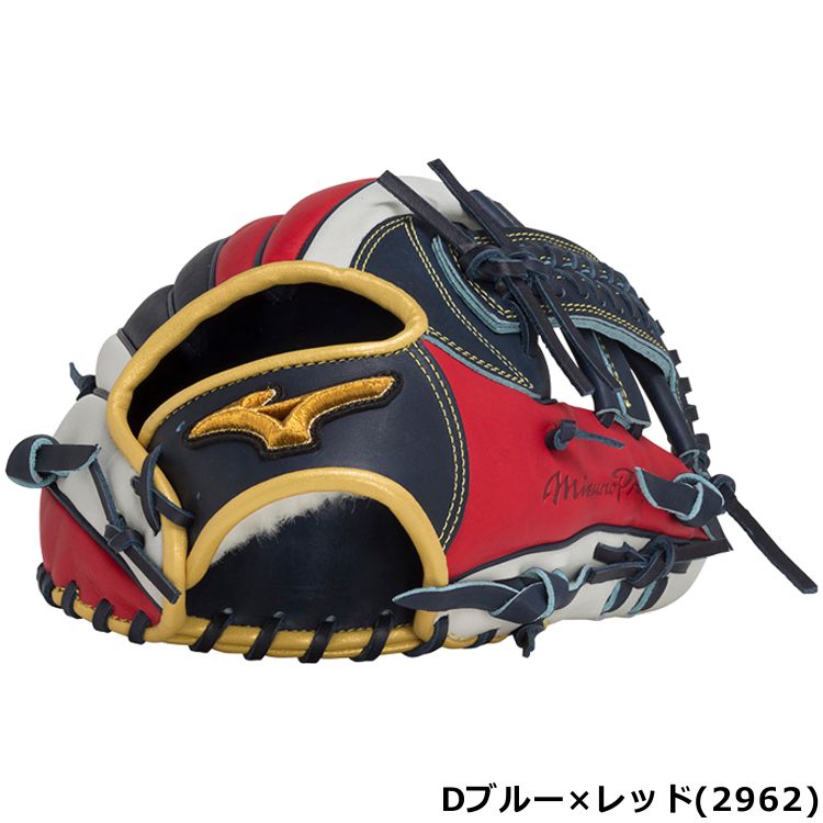 楽天市場】【刺繍サービス 勝色コレクション】 ミズノプロ 野球 軟式