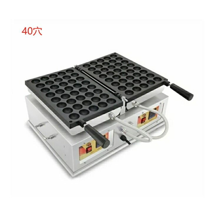 楽天市場】(日本語取扱説明書付属)新品 ベビーカステラ ストリート