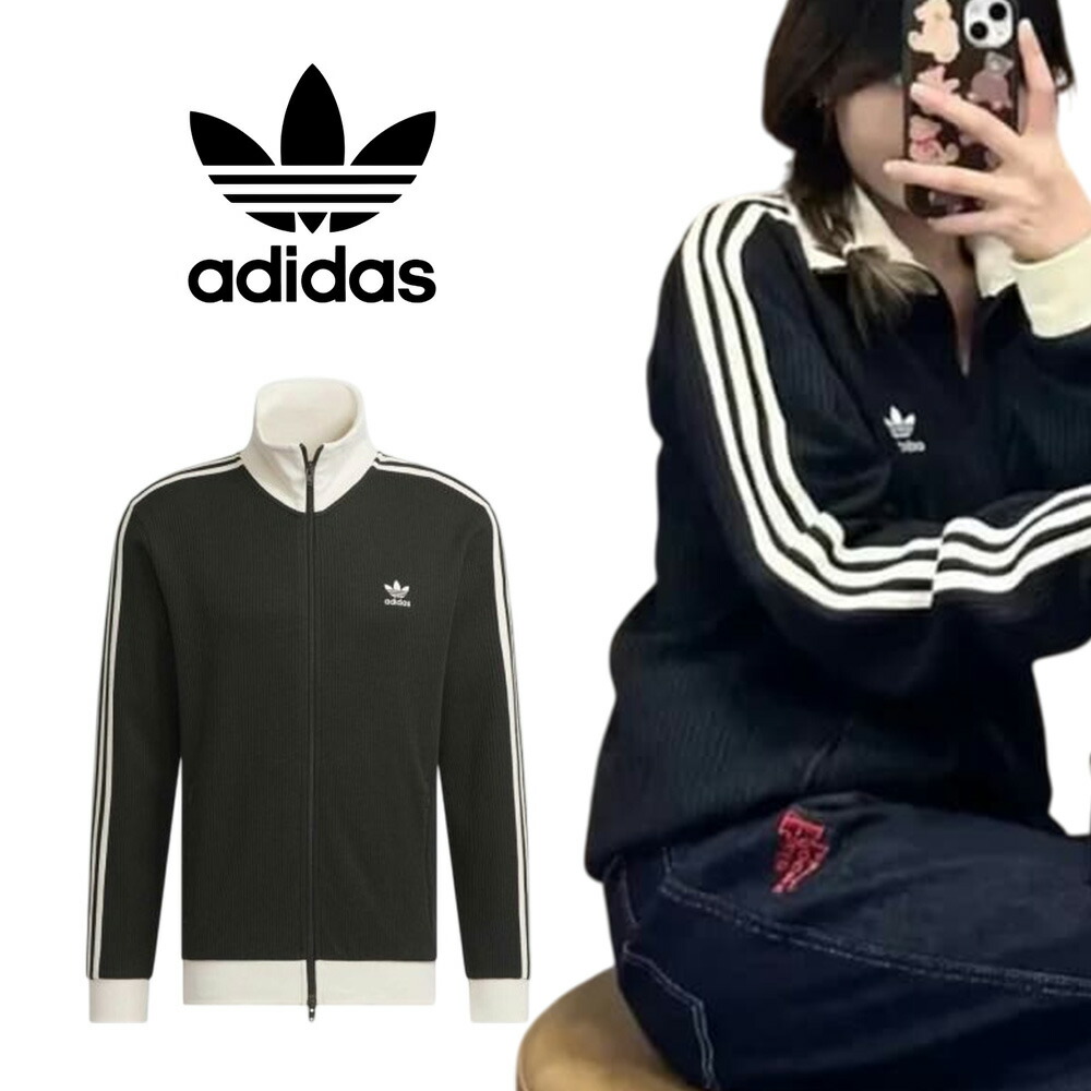 楽天市場】送料無料 ADIDAS WAFFLE BASKETBALL TRACK TOP JV9264