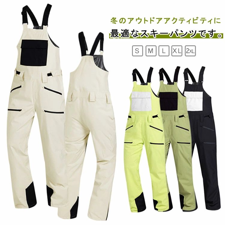 楽天市場】Pz 68（スキー用ウェア｜ウィンタースポーツ）：スポーツ